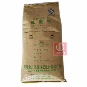 乳酸鈣，C6H10CaO6 