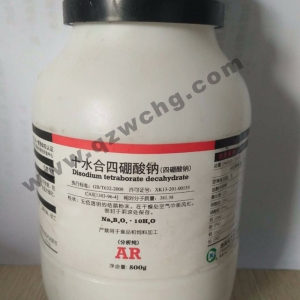 硼砂，十水合四硼酸鈉，Na2B4O7·10H2O